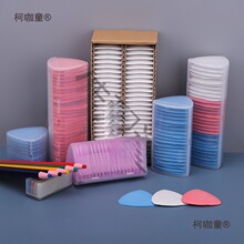 �����[��Ϟ�|�۹P���b�ÿp�û��·۲�ɫ����Ƭ�������®�����̫��