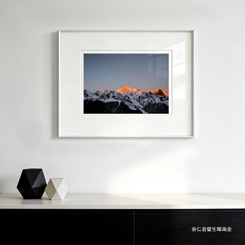 Sunrise at Kawagobu, Photographic Art Landscape Prints, Niche Decorative Paintings, Modern Minimalist Wall Art