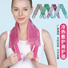 Manufactor Direct selling Hot and cold Neck Gel Freezing Strip Shoulder PVC household Gel Ice bag