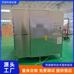 �͜����΢�������΢�������䌍��һ���ԭ������΢������C