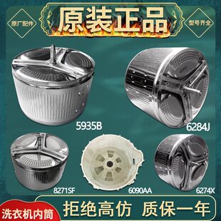 �m�ÝLͲϴ�C������P䓃�Ͱ֧�����_�ܺ󲿼����Ƀ�Ͳ