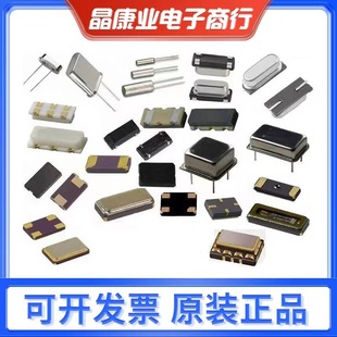 �L������Դ����32.768MOSCȫ�ߴ�MHZ��U��3.3V���ܕr�g�߾���