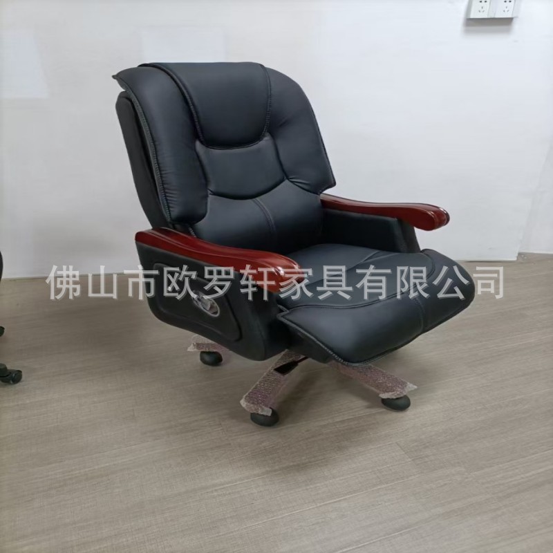 Silla de cuero 912 Taipan/pedido mínimo 5 piezas