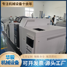 ����Һ��ɫ�V�x�����֚���ɫ�V�x�����h���՚�׾Ƽ״��Ҵ��z�y�x
