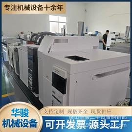 储罐;其他行业专用;搅拌机