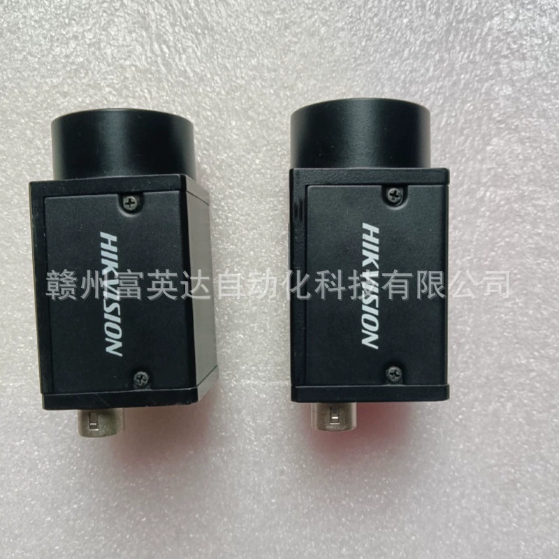 MV-CA013-AOGC роботизированная промышленная камера новая оригинальная спот