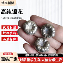 �t������懻� ���򲻺��� INCOӢ��÷��� 懶� 懰� �� INCO