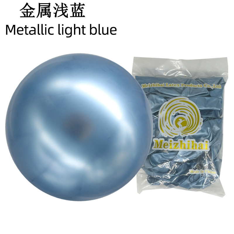 18 pulgadas globo de metal al por mayor engrosada tierra explosión bola cromo oro perla fiesta boda cumpleaños decoración boda habitación diseño