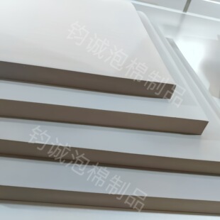 pva��ˮ��3cm���17*7��ɫPVAë�K��ˮ�ޟo�׼�ā������ˮ���މK