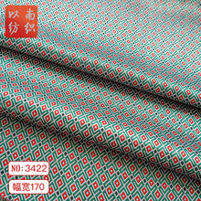 ����t�G��ɫ�ؼy�f����ܛ���m����Ů�b�����r�G�B��ȹ����������