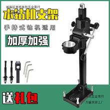 ֳּӺˮ荙C_֧{Ƕ荿יC̶ܴ֧δ򶴴ۼ