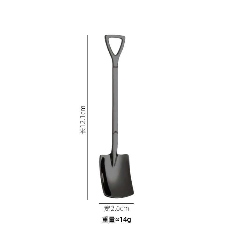 사각 스푼 12cm 블랙