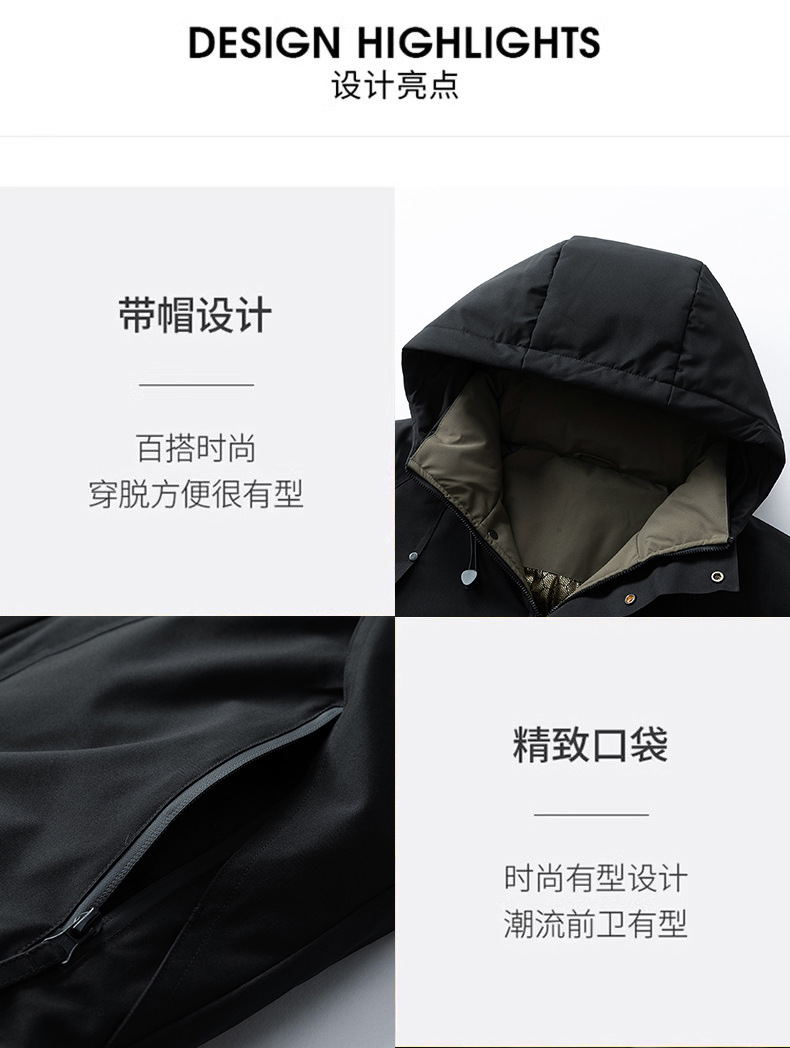 棉衣6987立体_05.jpg