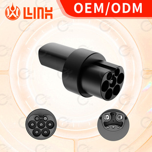 New Energy Vehicle European Standard to Tesla Type 2 Conversion Head 2Tonacs Adapter Charging