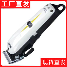 WAHL���a���l��8591��ɫ����ʽ��Ƽ����lչ���I���^�l���^��