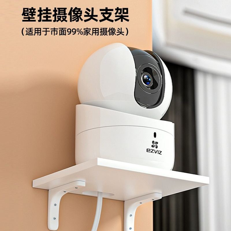 Router partición de almacenamiento rack sala de estar de pared set-top box proyector de almacenamiento de rack socket punch-rack de almacenamiento libre