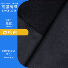 180g߅�]��210g���Z�q��ëħ�g�N��]�q��ë�q�������Ȧ�q��߅��