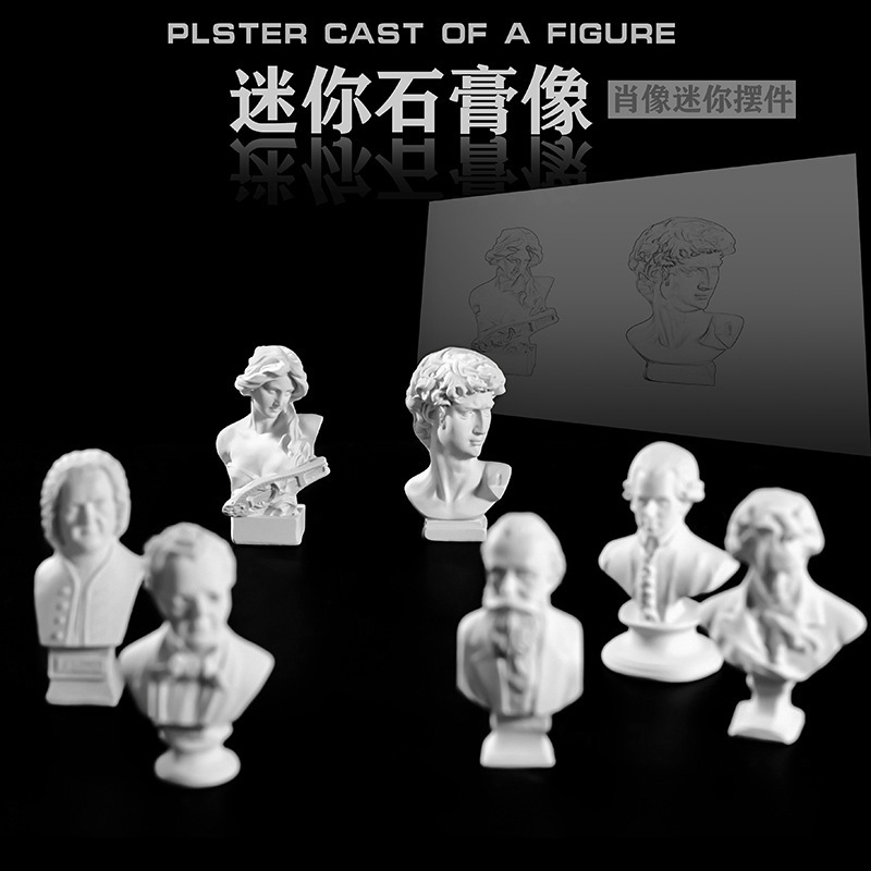 Resin small plaster image mini figure model ornaments art studio teaching aids painting sketch head Western portrait