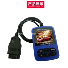 ��܇OBD2��܇��XVIN�a܇�v��Ϣ����܇��̖�xȡ�x܇��̖�z�y�x