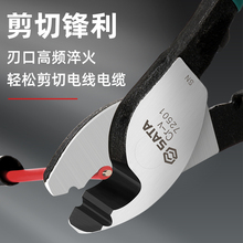 ���¼�����ǯ�繤��������ǯ����ǯ72501/72502/72503