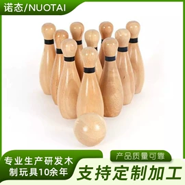 沙包/呼啦圈;积木类;棋牌/桌游