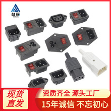 Ʒֲо늉3_ACԴ늹ĸ^2о