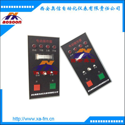 SFD-2002伺服操作器 SFD-4002电动伺服操作器