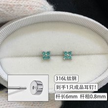 316L�t���䓶���������������~�ݶ���ᔶ������L����B�����