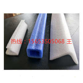 发泡管棒机 保温管机械 PE发泡护角机15653505068