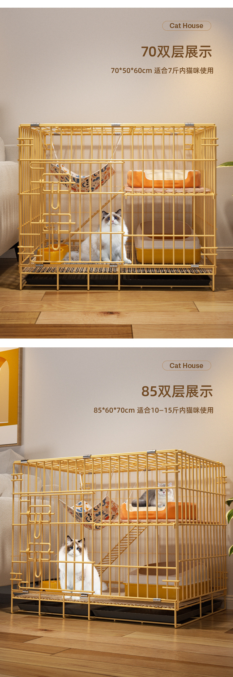 猫笼子家用双层猫笼猫别墅室内多层猫笼子带厕所加密便携小型猫笼-阿里巴巴