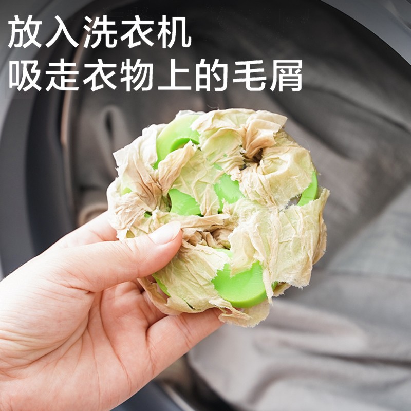 Pet silicone sticky hair cat's claw clothing dust handmade hair removal can be washed and repeated use of hair removal