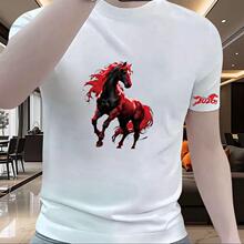 �ہ�Ԋ�¿��R�걾���꼃�޶���t����2026�����ļ�ӡ���w�������