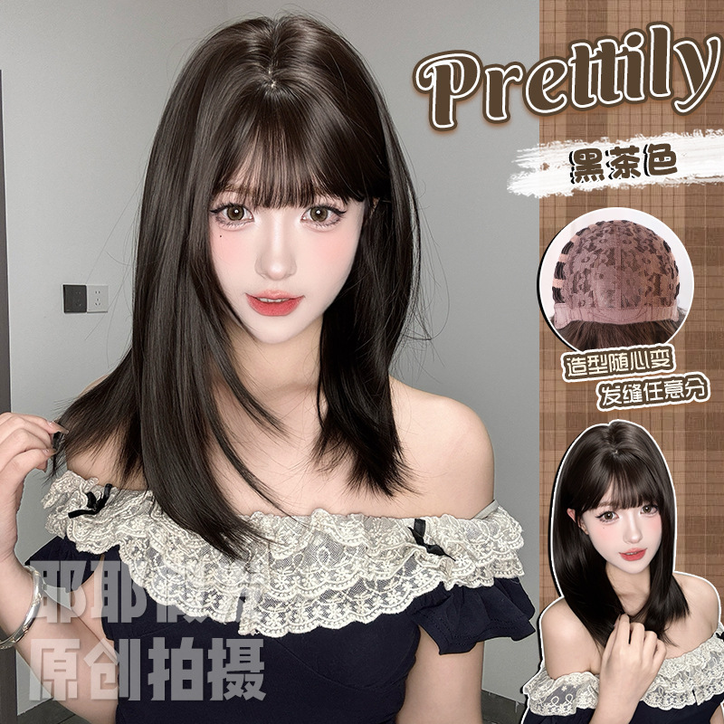 Yaye Wig Summer Natural Realistic Student Head Long Hair Full Head Cover Full Top Wig Yaye Wig Summer Natural Realistic Student Head Long Hair Full Head Cover Full Top Wig