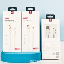 100W�W���֙C�������m�������O���A��OPPOһ���֙C6A�������늾�