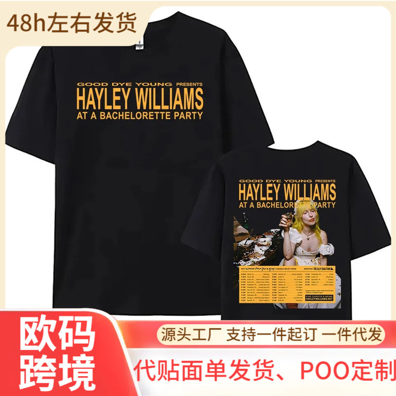 【European Size Cotton T-Shirt】Goodbye Young Hailey Williams at the Bachelorette Party T-Shirt, Cotton Short-Sleeve, Loose Fit