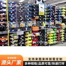 ��Ҏ���w����Ʒ�@������չʾ�� ���bչʾ��  �����F��չʾ��