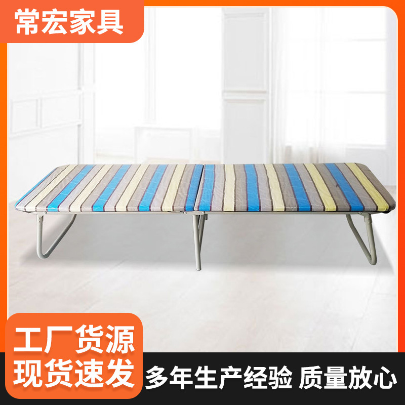 Folding Bed for Office Nap, Single-Person Nap, Adult Office Folding Bed, Simple Portable Children's Bed for Nap, Companion Bed
