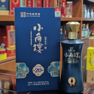 С�ǘǘ��Кq��퍲�20 ������52�Ȱ׾�500ml*6ƿ �������l