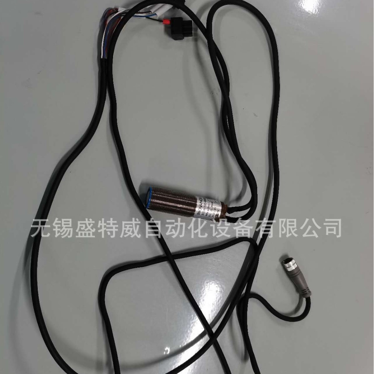 全新原装 SUD41-18D-NKH2C4CU 汇川INOVANCE 超声波传感器