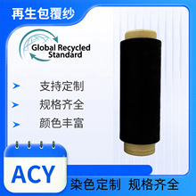 ՚GRSJCԺøߏԼāָ32/42ACYh