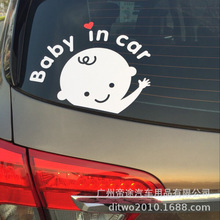 baby in car܇���Ќ���������܇�N����ͨ��܇���b܇���N