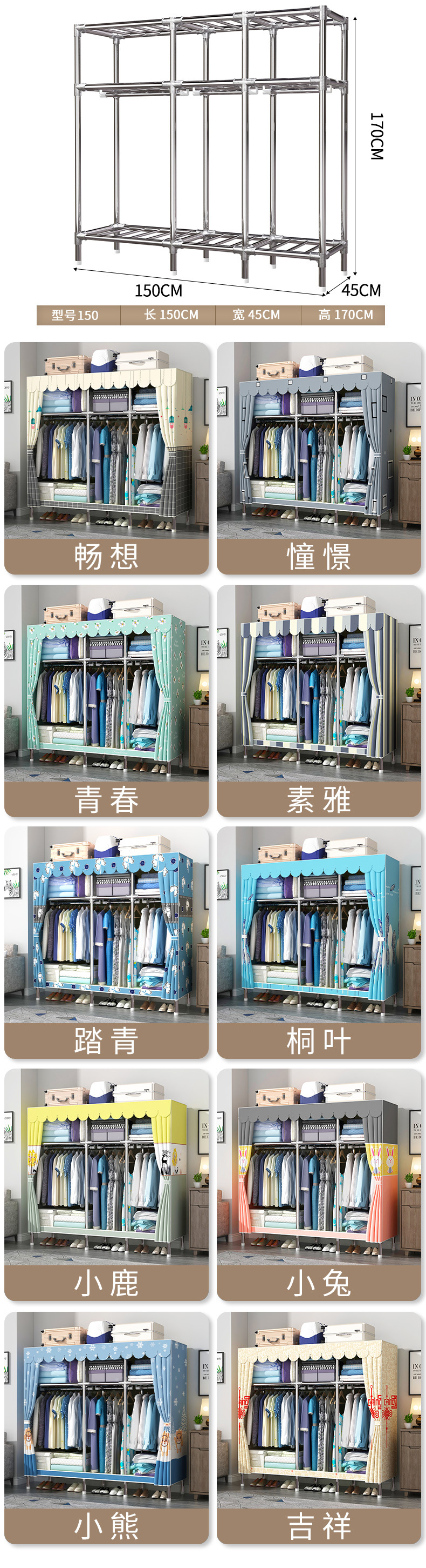 23合金阿里-加长加新颜色---副本_03