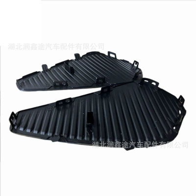 Peugeot 3008 4008 – Bumper