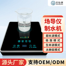 �S��ֱ�����ӈ����x̫��Ɲ���l�x��ˮ�x��ˮ�x��ģʽ�������