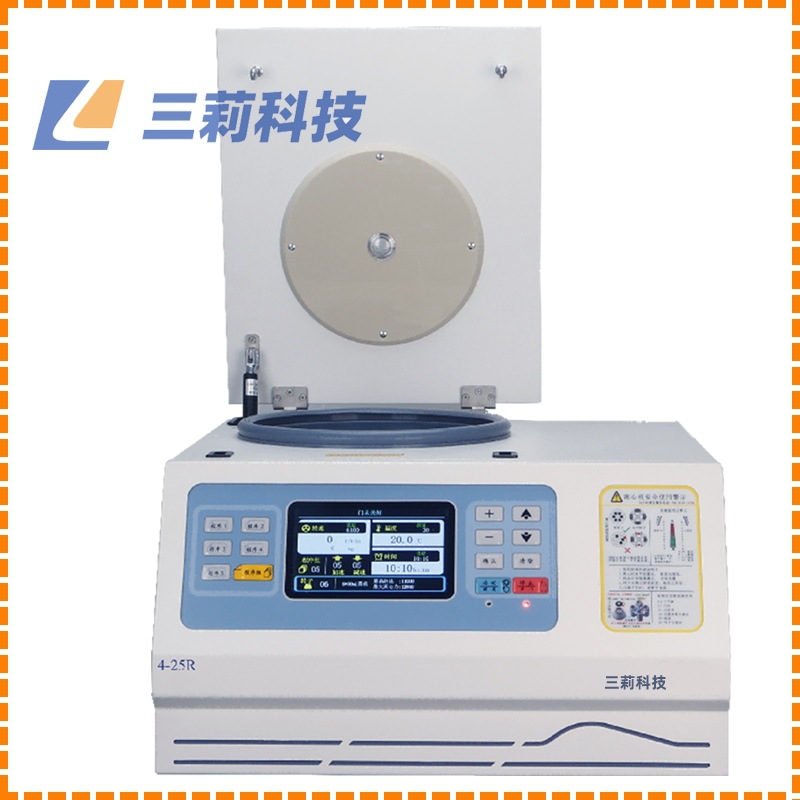 4-25R高速台式冷冻离心机 25000rpm智能控制6×100ml转子自动识别