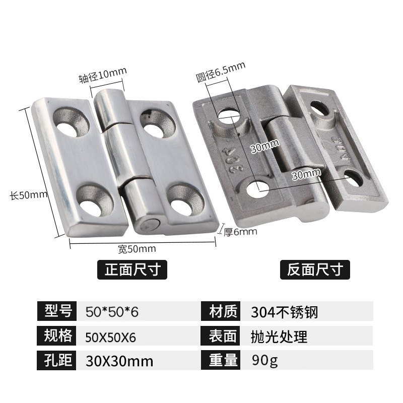 Acero inoxidable espeso hardware bisagra desmontable puerta del gabinete de madera bisagra abierta hardware de hoja de loto personalizado