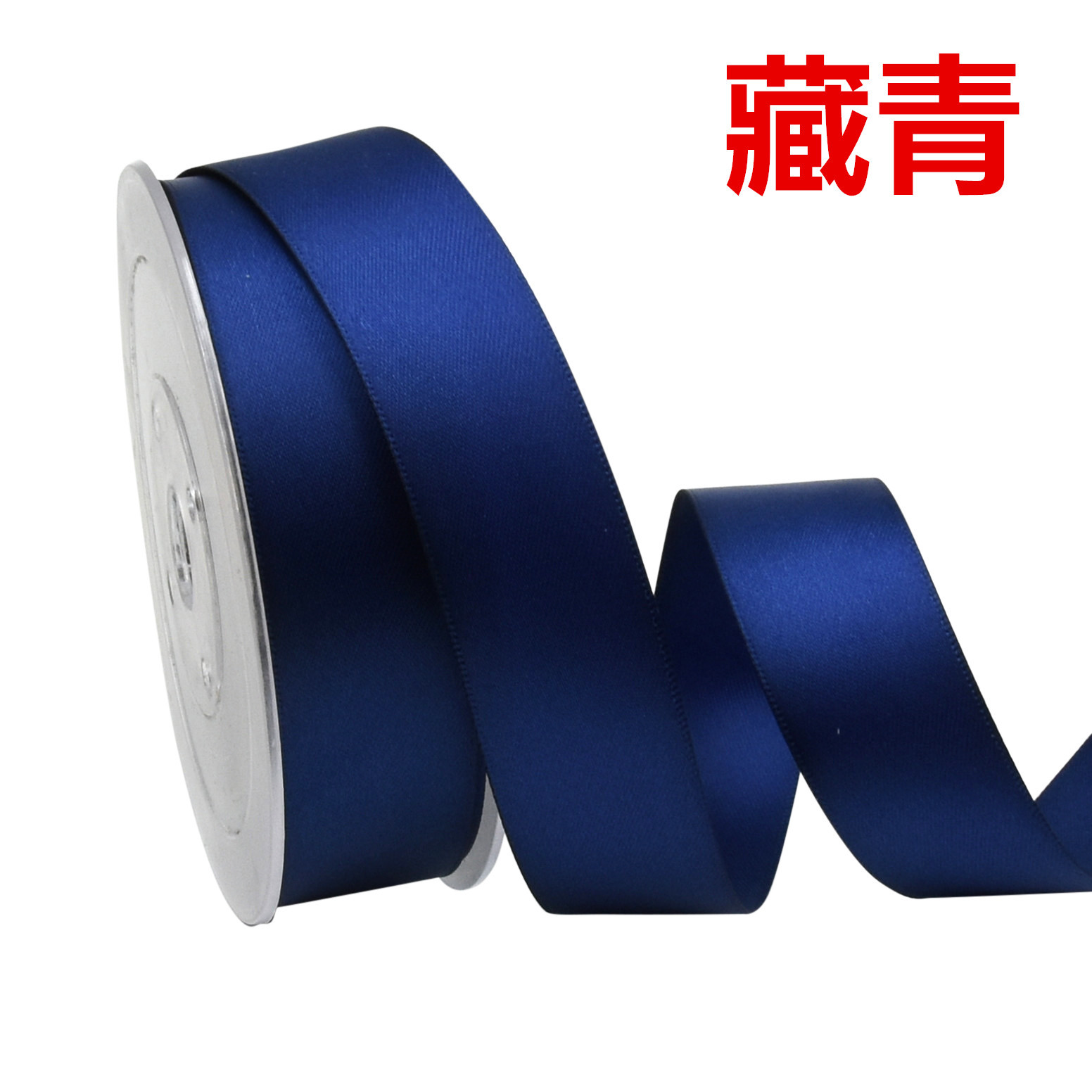 Transfronterizo 2,5 cm cinta de alta densidad de doble cara poliéster hecho a mano jardinería decoración regalo flor material de embalaje cinta