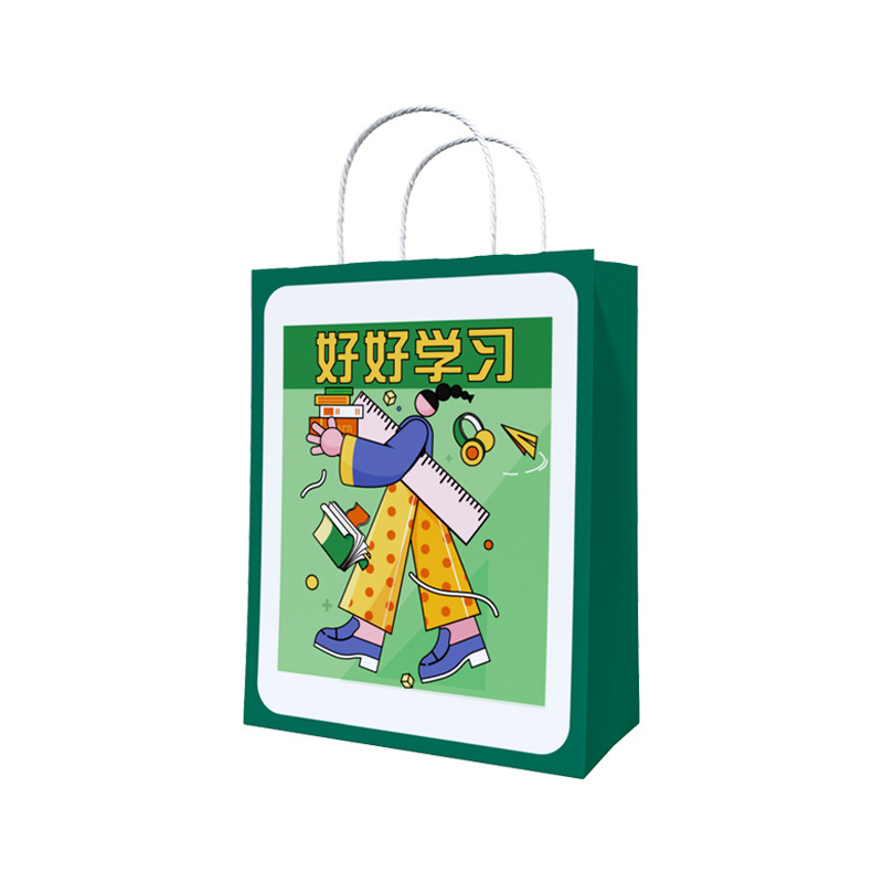 开学季学生送礼伴手礼纸袋小学幼儿园节日手提袋卡通创意礼品袋|undefined
