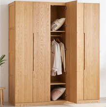 家用卧室实木衣柜现代简约柜子橡木五门收纳柜挂衣柜平开门大衣柜