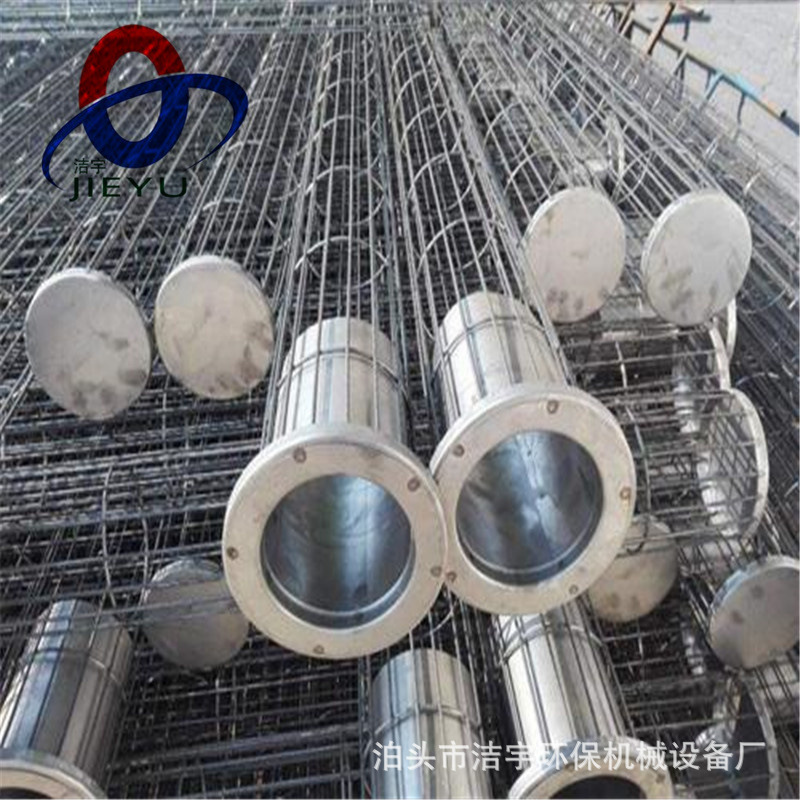 弹簧除尘骨架 160*6000袋笼 保护套骨架 两节骨架 不锈钢骨架龙骨